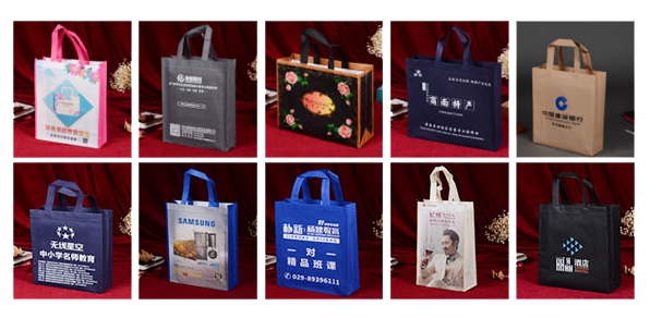 无纺布环保袋 无纺布环保袋