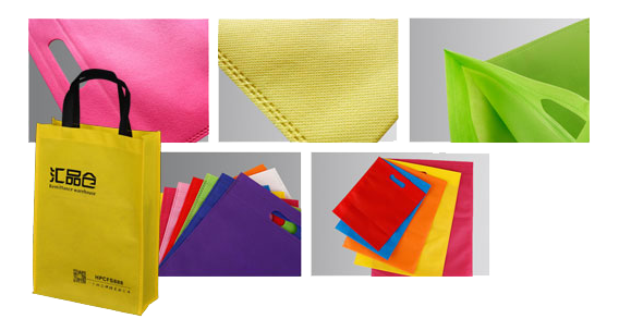 环保袋厂家 环保袋厂家