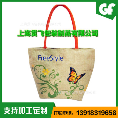 东升国际(中国游)官方网站-主页欢迎您!
东升国际(中国游)官方网站-主页欢迎您!