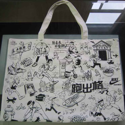 东升国际(中国游)官方网站-主页欢迎您!
