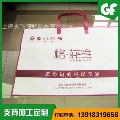 东升国际(中国游)官方网站-主页欢迎您!
