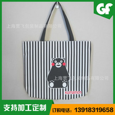 东升国际(中国游)官方网站-主页欢迎您!
