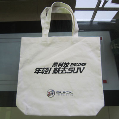 环保袋订做 环保袋订做