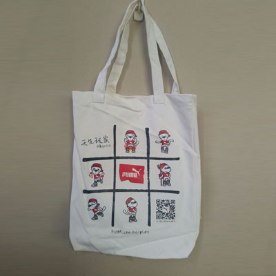 环保袋订做 环保袋订做