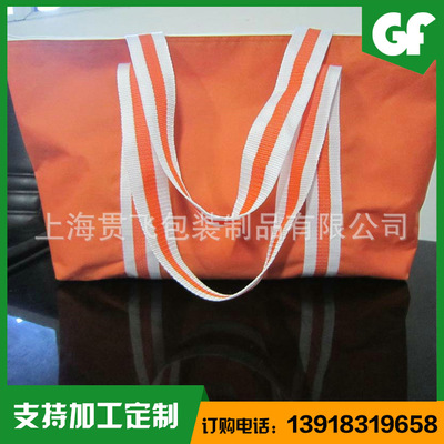 无纺布环保袋 无纺布环保袋