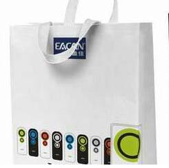 如何让环保袋厂家在市场淡季不淡,旺季更旺_环保袋 如何让环保袋厂家在市场淡季不淡,旺季更旺_环保袋